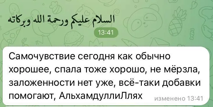 При правильном подходе все работает